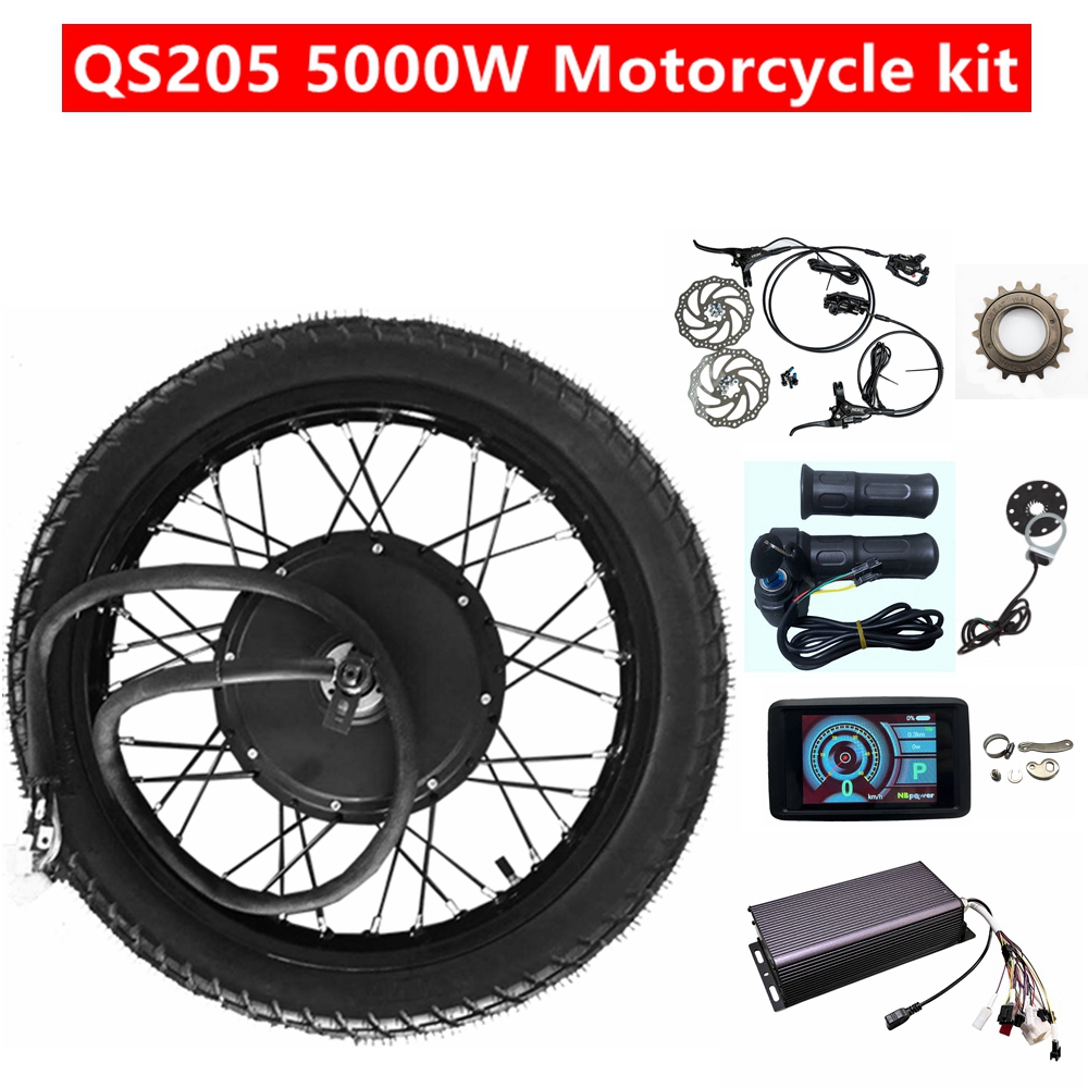 5000W Hub Motor Kit 72V - طقم تحويل الدراجة النارية إلى كهربائية