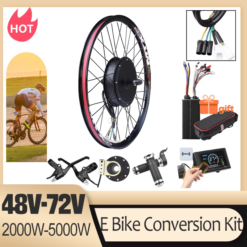 5000W Hub Motor Kit 72V - طقم تحويل الدراجة الكهربائية 72 فولت