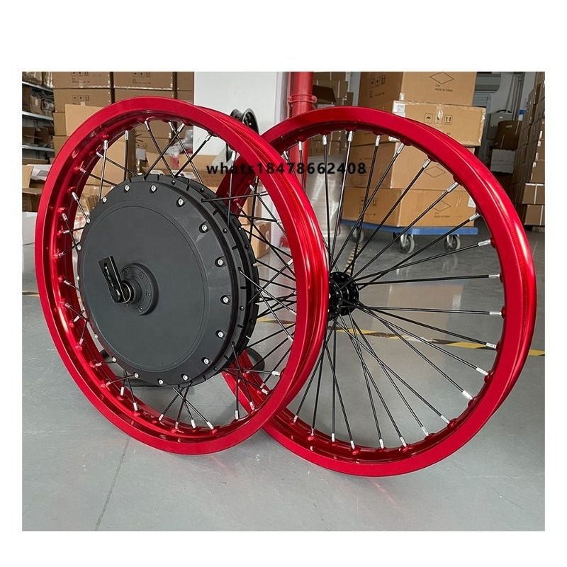 12000W Electric Motorcycle Hub Motor - محرك هاب 8000 واط 12000 واط