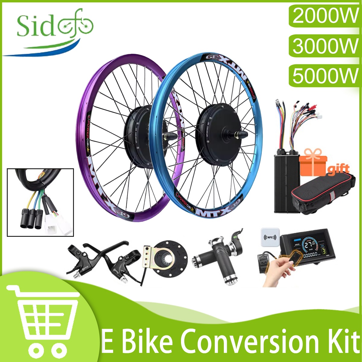 طقم تحويل الدراجة الكهربائية ا - مراجعة 5000W Hub Motor Kit 72V وسعره