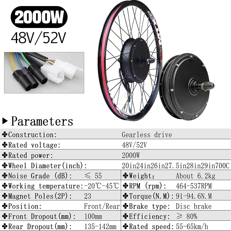 طقم تحويل الدراجة الكهربائية ا - مراجعة 5000W Hub Motor Kit 72V وسعره