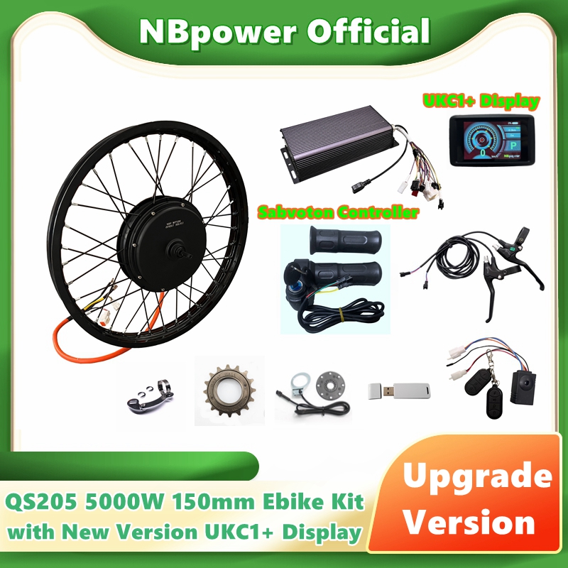 NBpower/QS205 5000 واط V3 150  - مراجعة 5000W Hub Motor Kit 72V وسعره