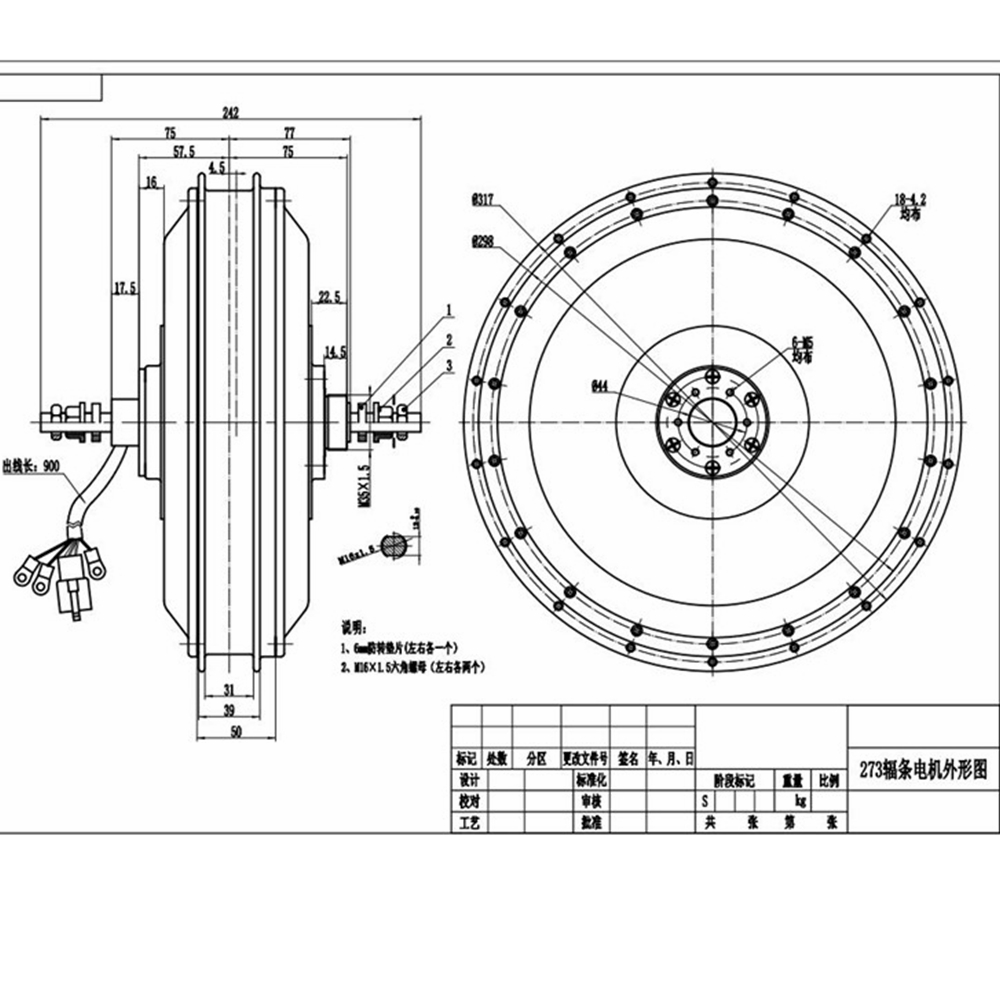 طقم دراجة كهربائية NBpower/QS2 - مراجعة 72V 8000W Brushless Hub Motor وسعره