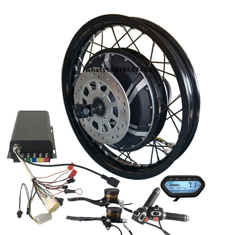 محرك 8000 واط 12000 واط 16000  - مراجعة 12000W Electric Motorcycle Hub Motor وسعره